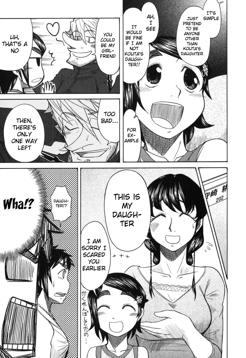 Otaku no Musume-san Chapter 19 page 22 - Chapter 19: Imouto Has Come