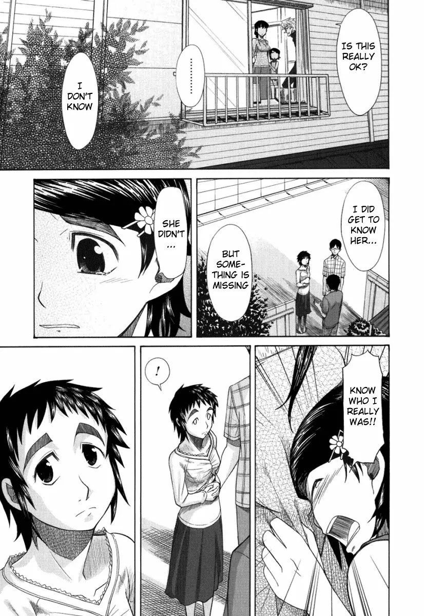 Otaku no Musume-san Chapter 19 page 26 - Chapter 19: Imouto Has Come