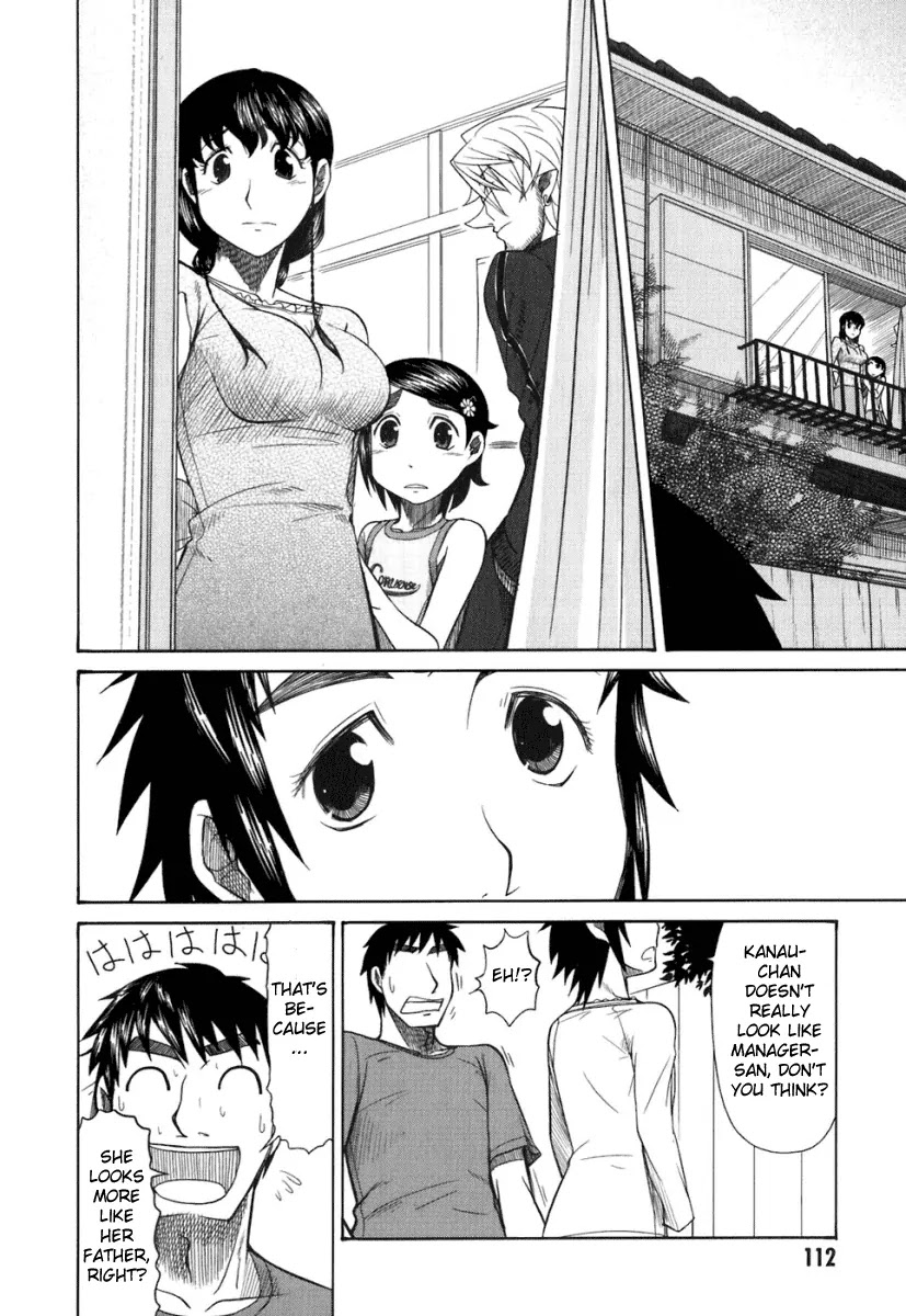 Otaku no Musume-san Chapter 19 page 27 - Chapter 19: Imouto Has Come