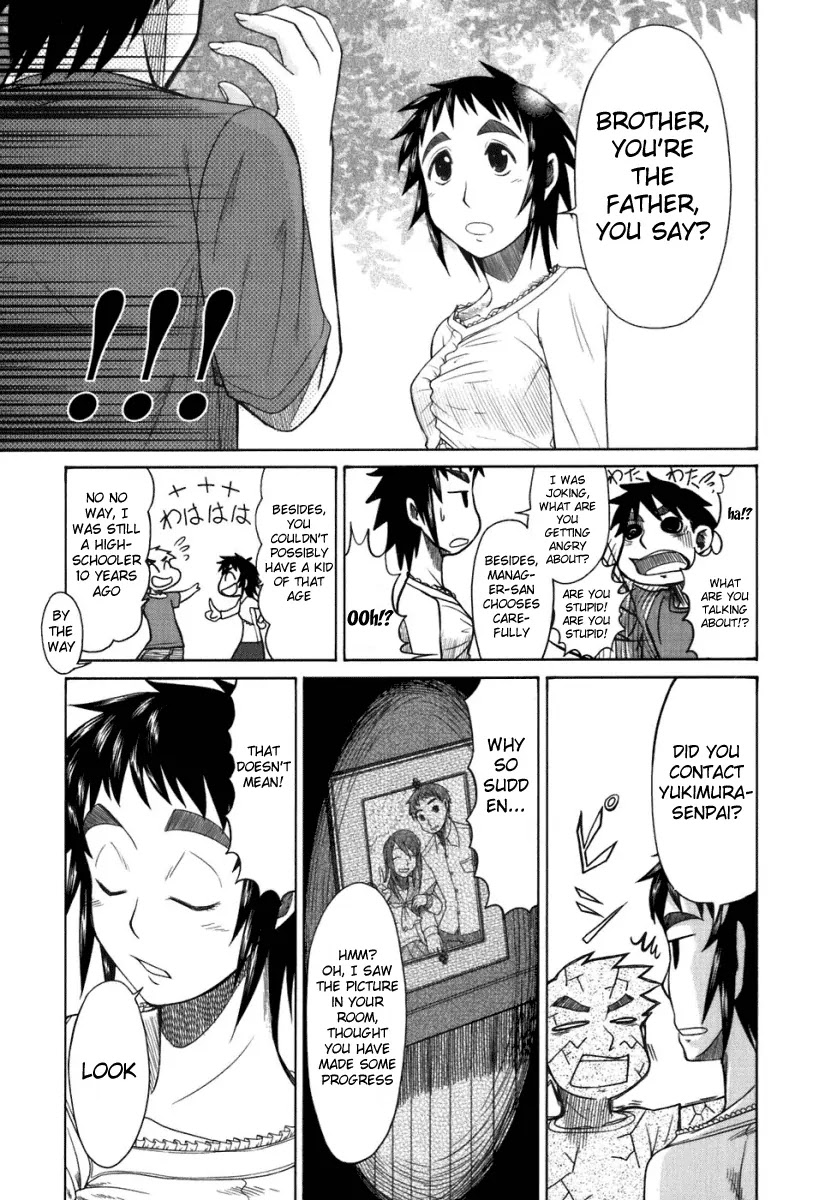 Otaku no Musume-san Chapter 19 page 28 - Chapter 19: Imouto Has Come
