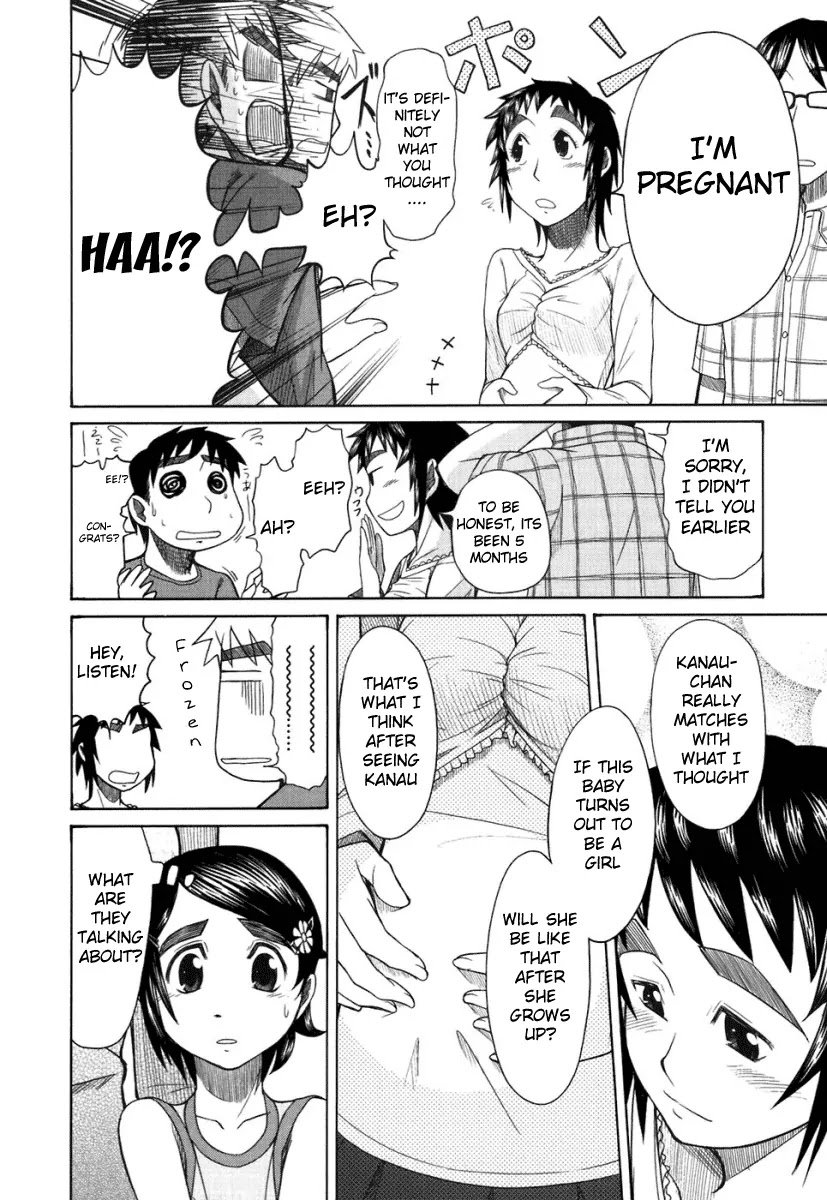 Otaku no Musume-san Chapter 19 page 29 - Chapter 19: Imouto Has Come