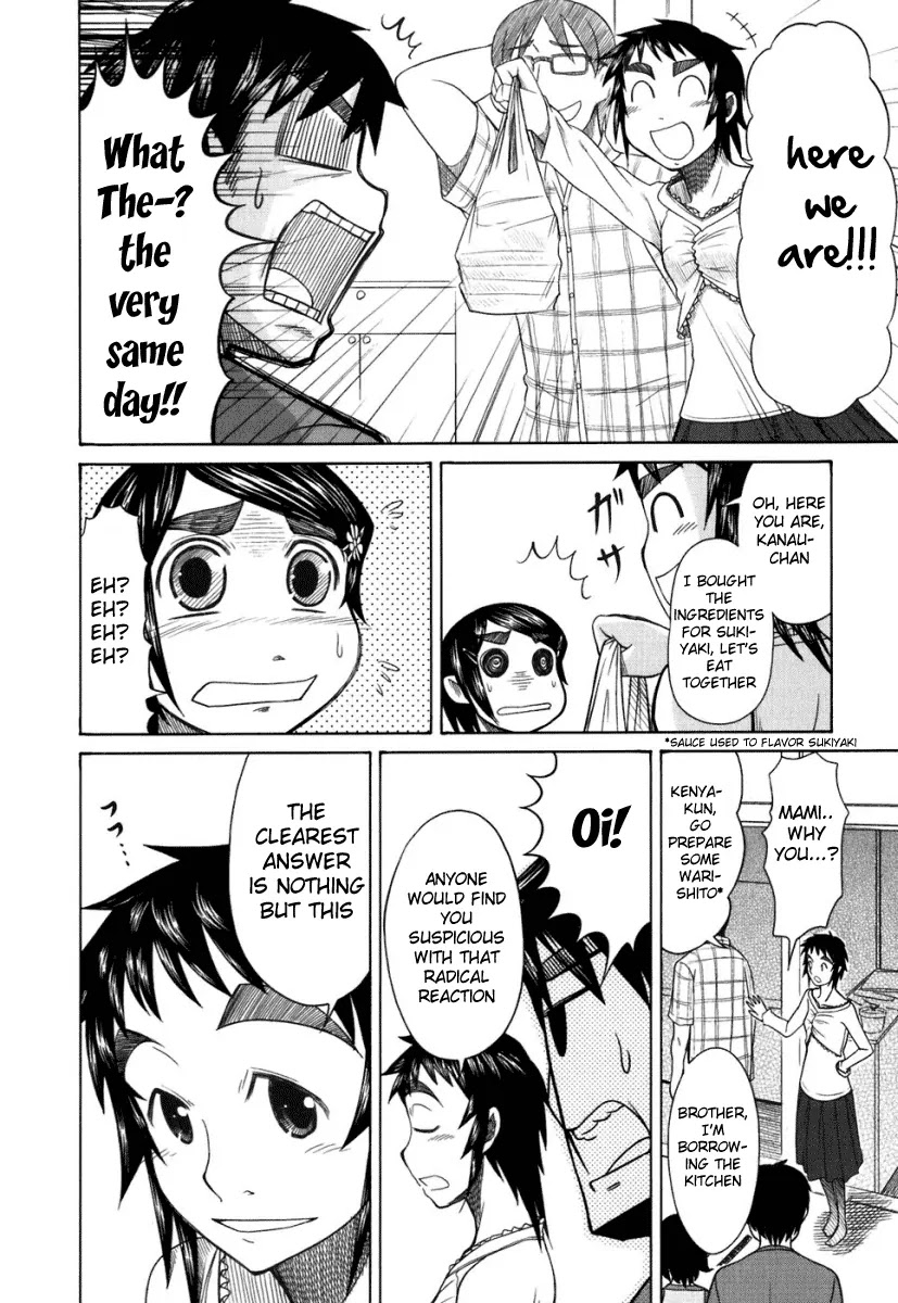 Otaku no Musume-san Chapter 19 page 31 - Chapter 19: Imouto Has Come