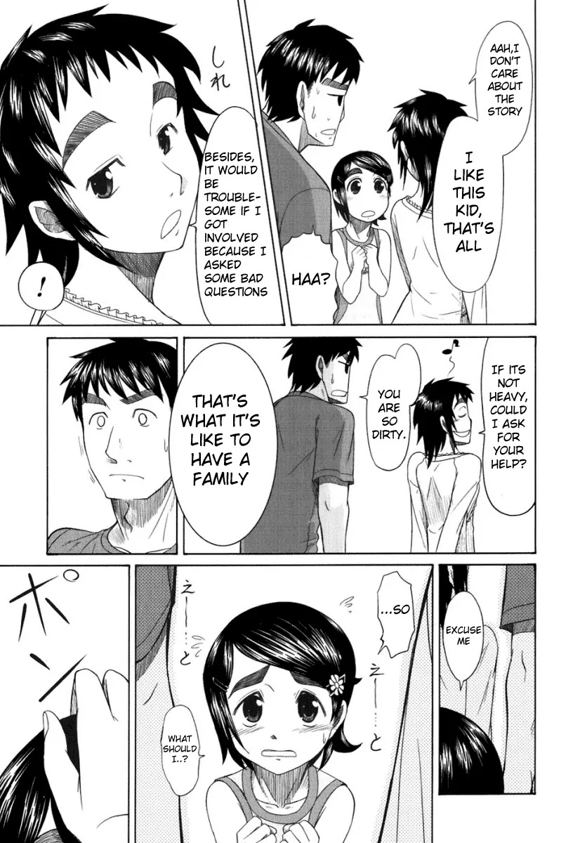 Otaku no Musume-san Chapter 19 page 32 - Chapter 19: Imouto Has Come