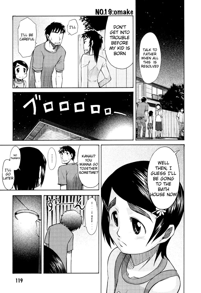 Otaku no Musume-san Chapter 19 page 34 - Chapter 19: Imouto Has Come