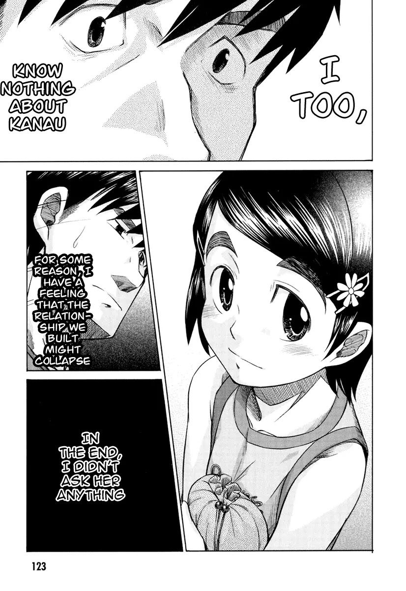 Otaku no Musume-san Chapter 19 page 38 - Chapter 19: Imouto Has Come