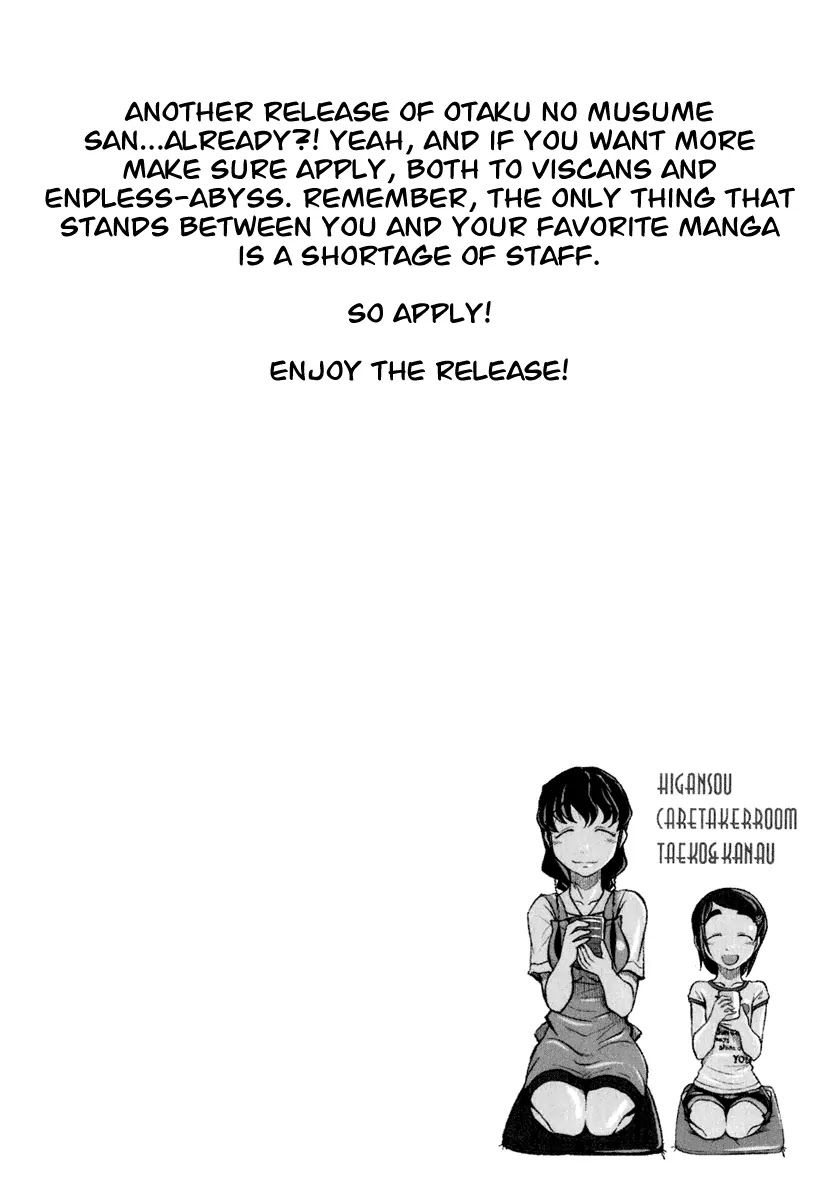 Otaku no Musume-san Chapter 19 page 39 - Chapter 19: Imouto Has Come