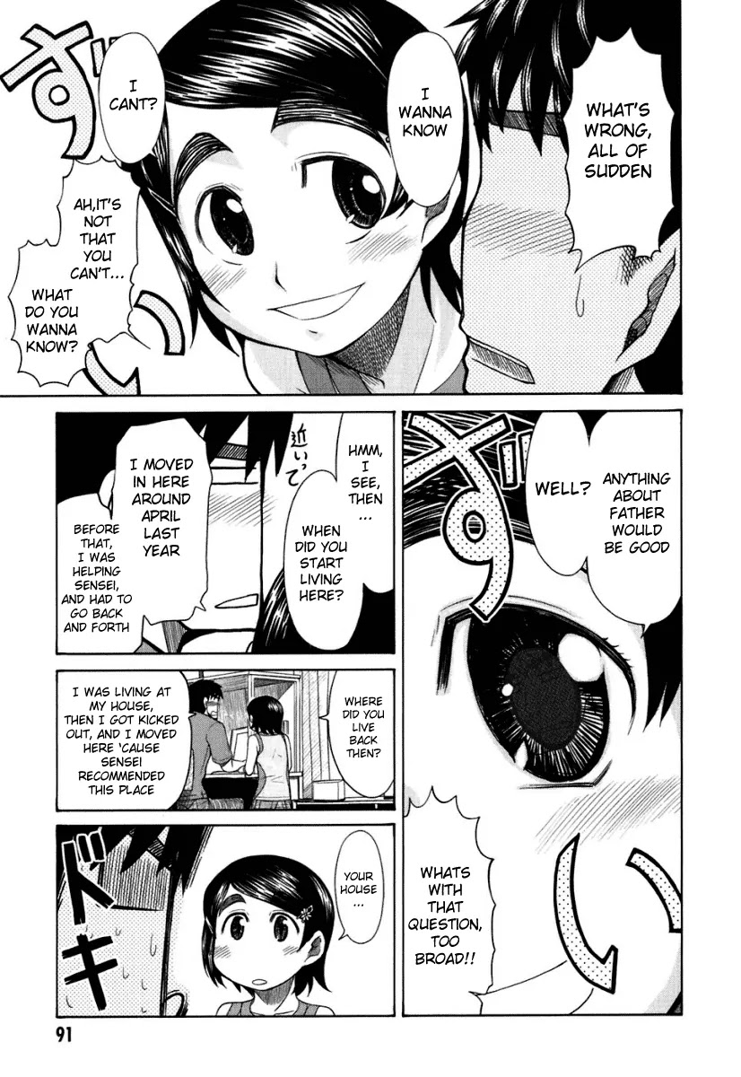 Otaku no Musume-san Chapter 19 page 6 - Chapter 19: Imouto Has Come
