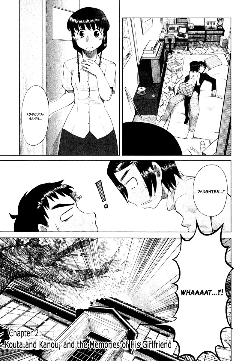 Otaku no Musume-san Chapter 2 page 1 - Chapter 2: Kouta and Kanau, and the Memories of His Girlfriend