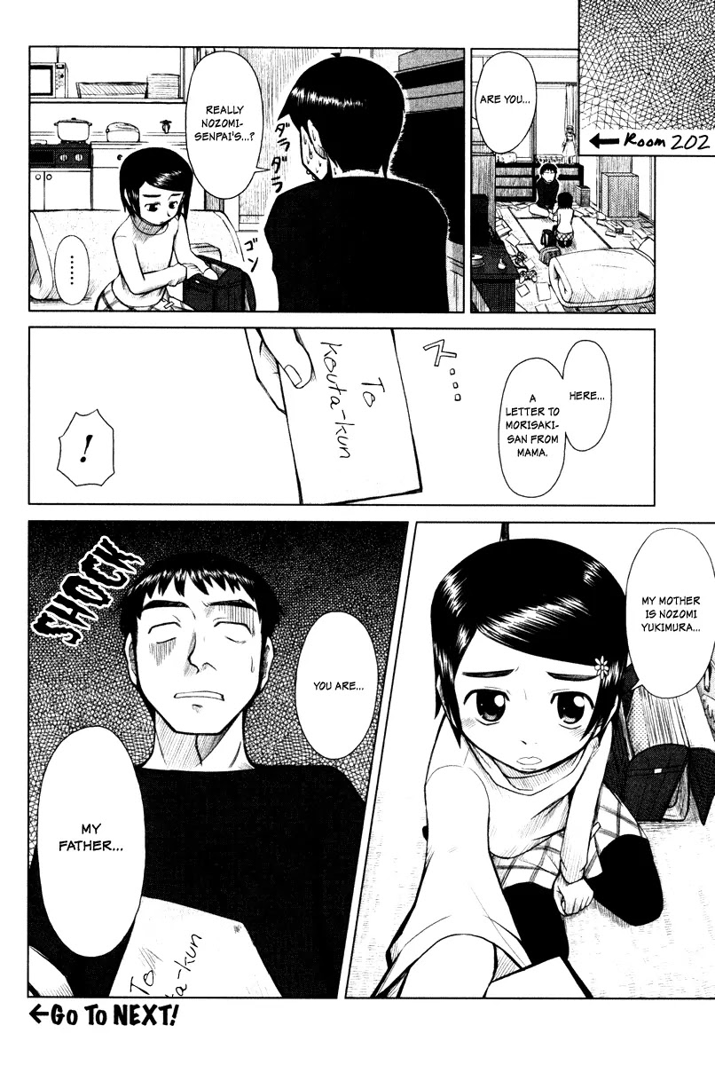 Otaku no Musume-san Chapter 2 page 10 - Chapter 2: Kouta and Kanau, and the Memories of His Girlfriend