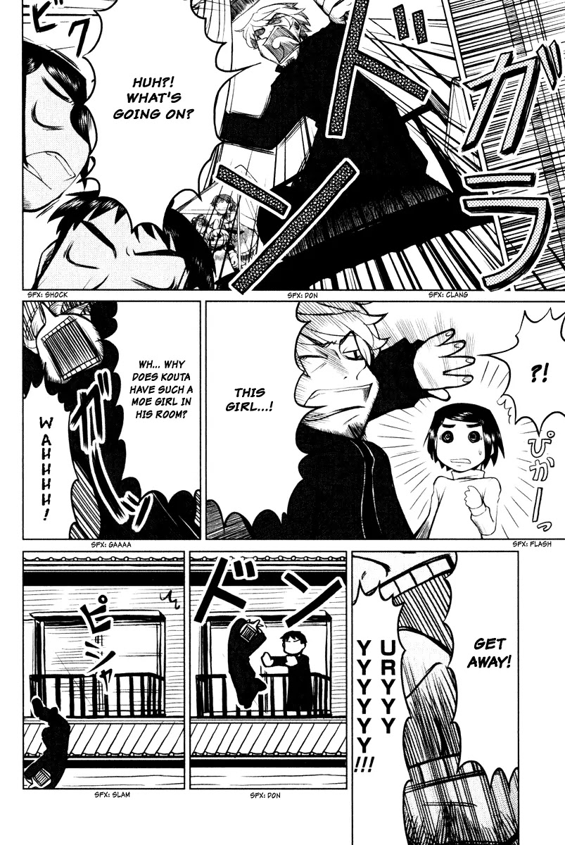 Otaku no Musume-san Chapter 2 page 2 - Chapter 2: Kouta and Kanau, and the Memories of His Girlfriend