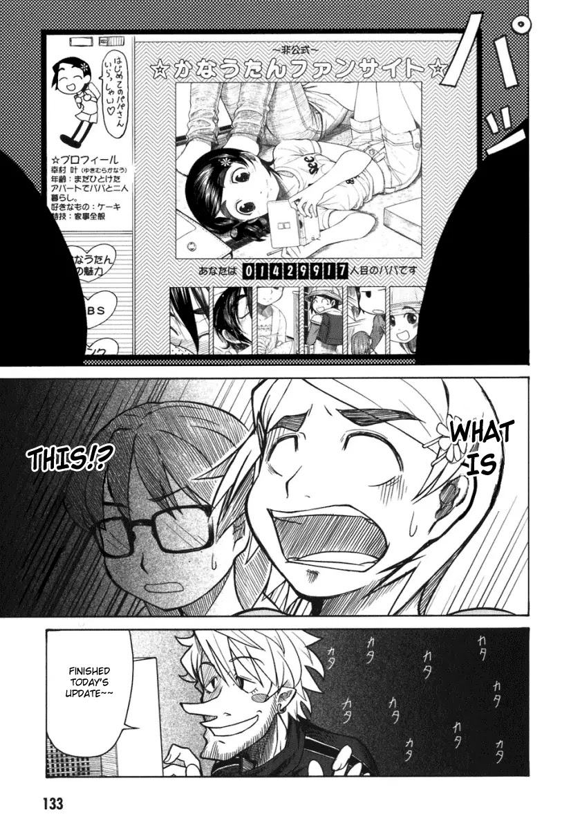 Otaku no Musume-san Chapter 20 page 10 - Chapter 20: Otaku Jokes Collection