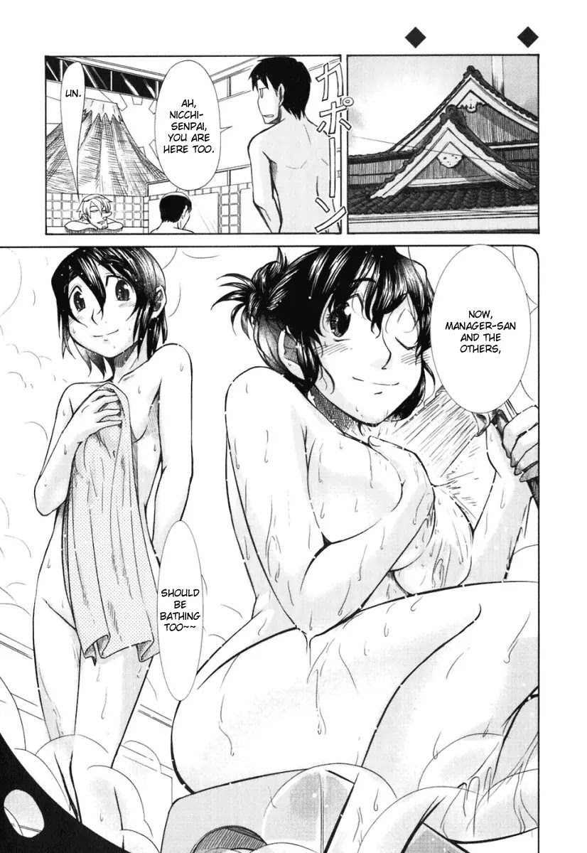 Otaku no Musume-san Chapter 20 page 12 - Chapter 20: Otaku Jokes Collection