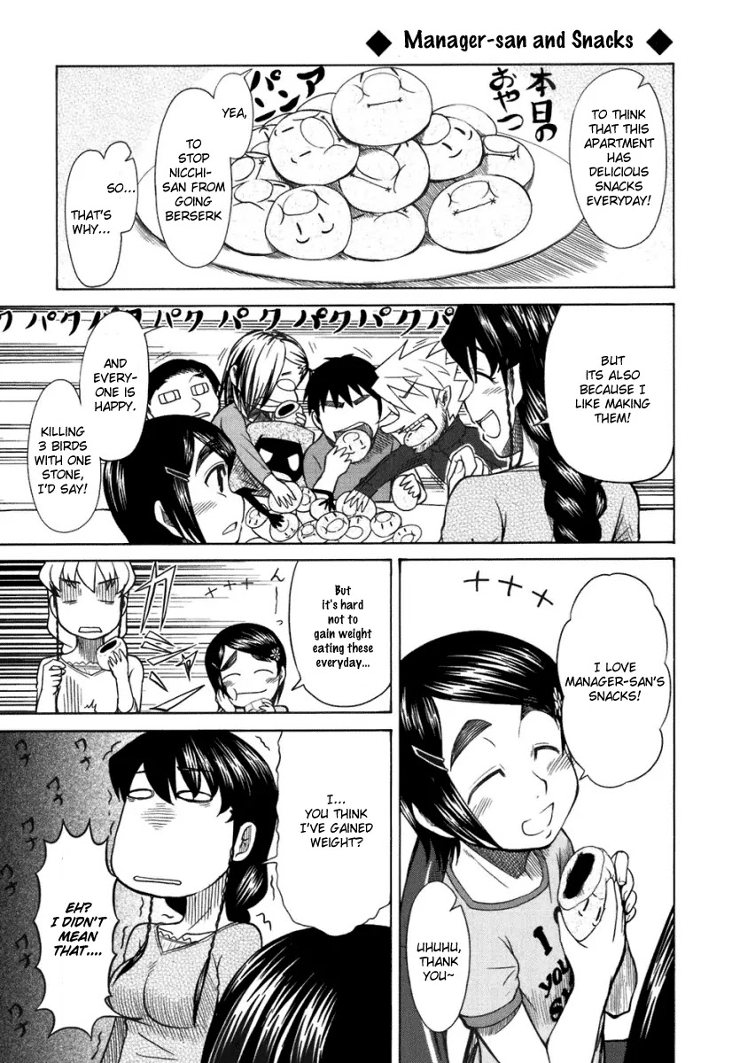 Otaku no Musume-san Chapter 20 page 16 - Chapter 20: Otaku Jokes Collection