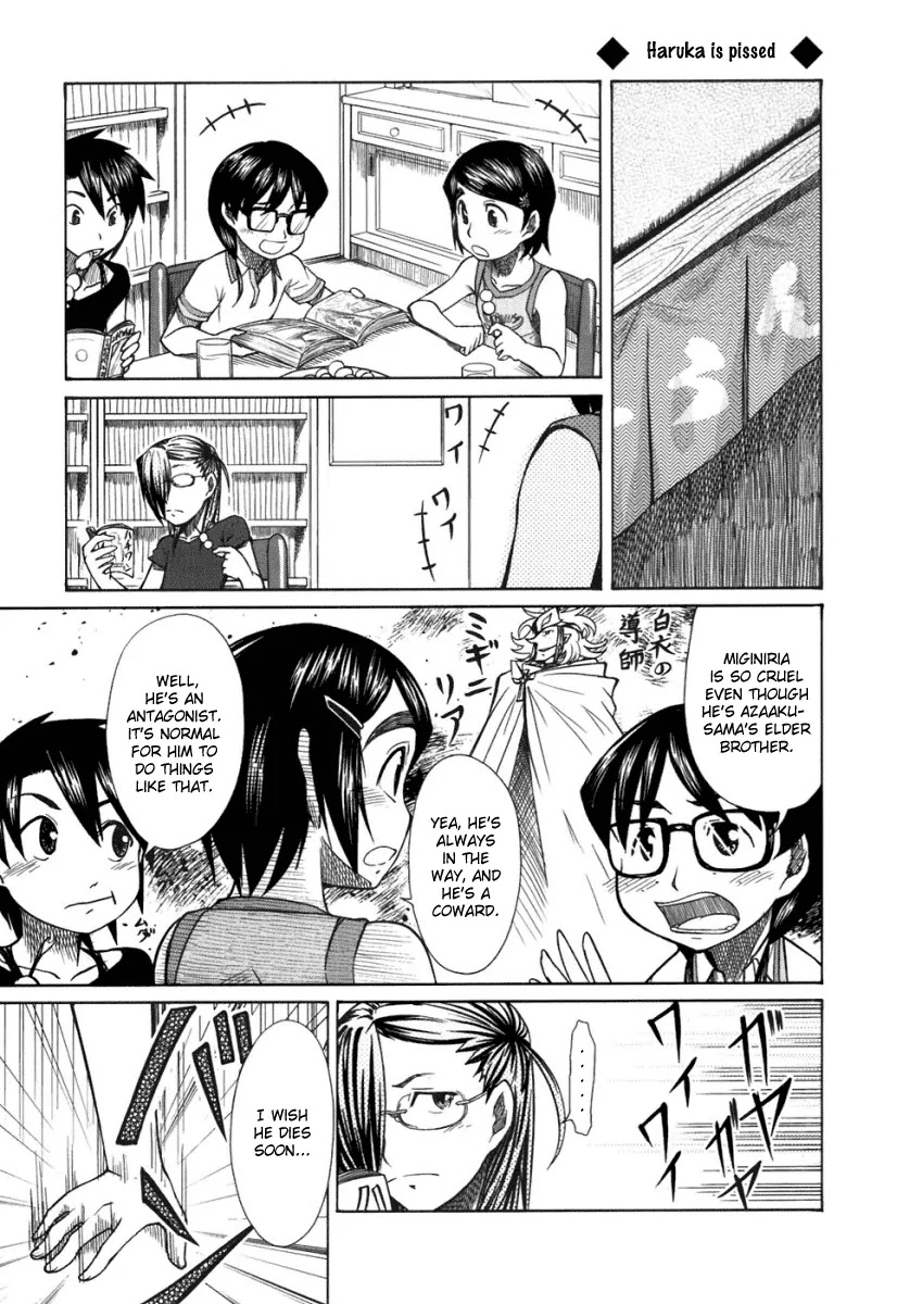 Otaku no Musume-san Chapter 20 page 18 - Chapter 20: Otaku Jokes Collection