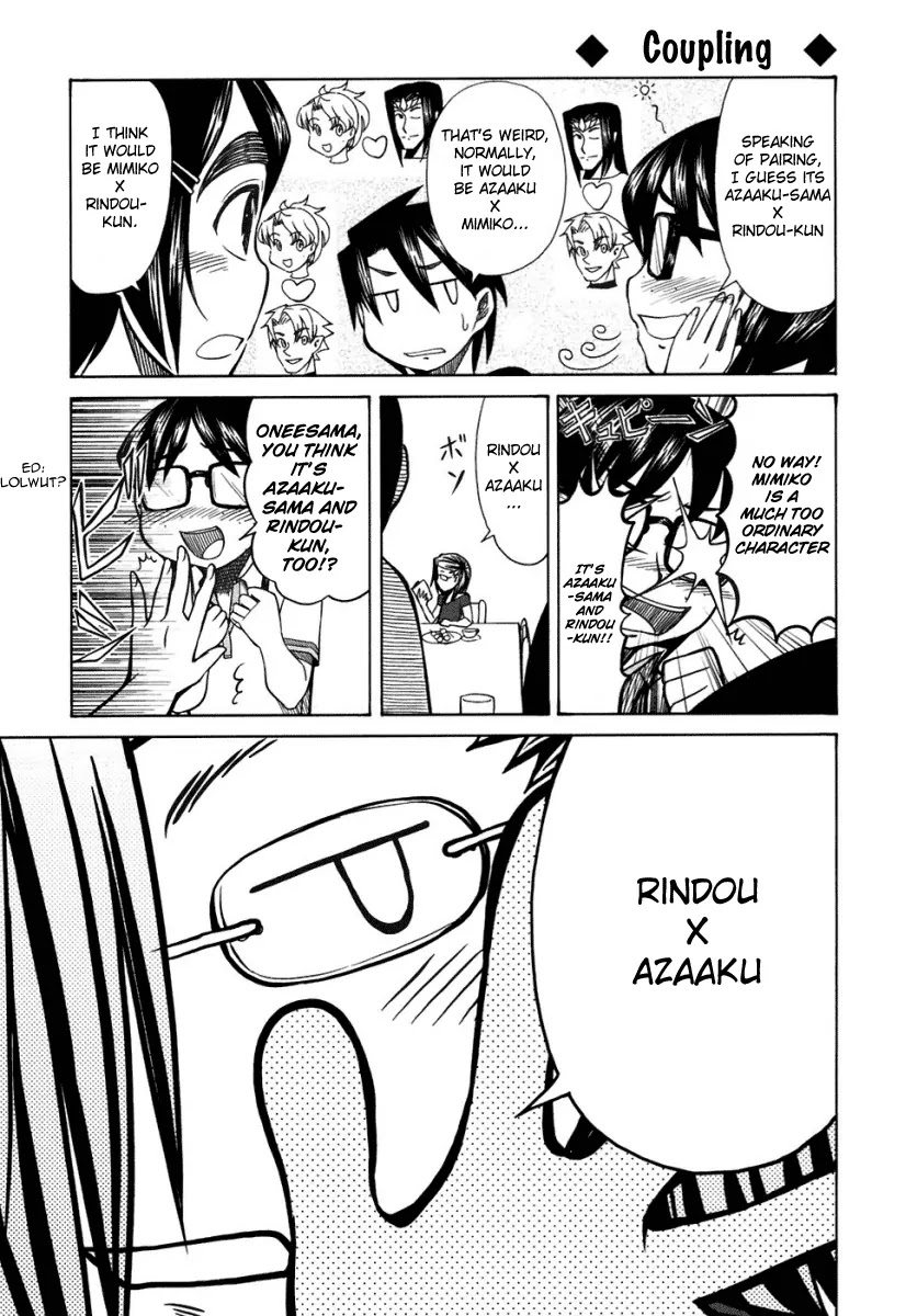 Otaku no Musume-san Chapter 20 page 20 - Chapter 20: Otaku Jokes Collection