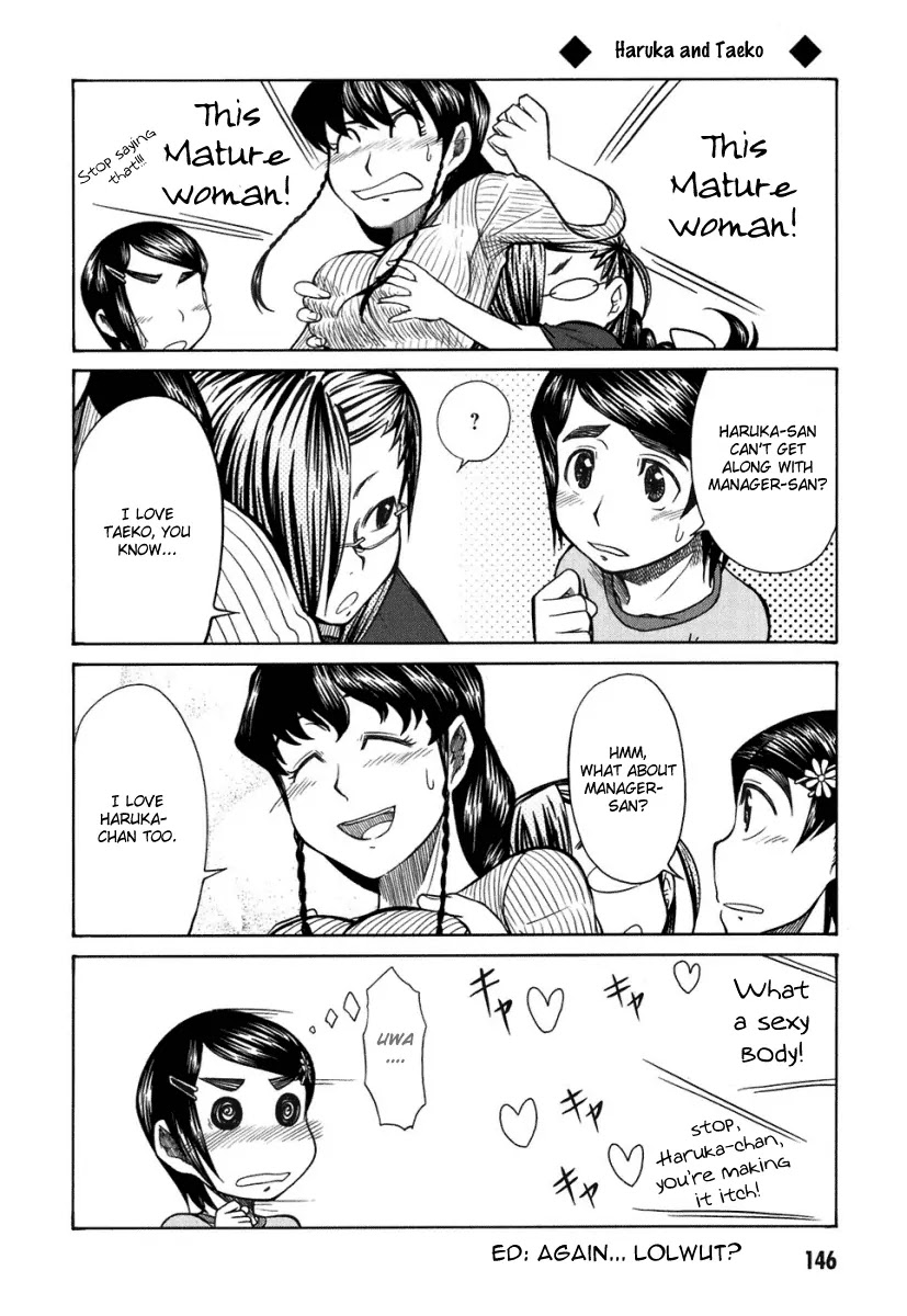 Otaku no Musume-san Chapter 20 page 23 - Chapter 20: Otaku Jokes Collection