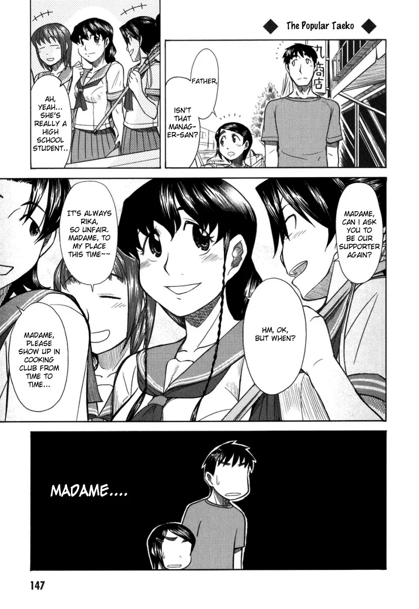 Otaku no Musume-san Chapter 20 page 24 - Chapter 20: Otaku Jokes Collection