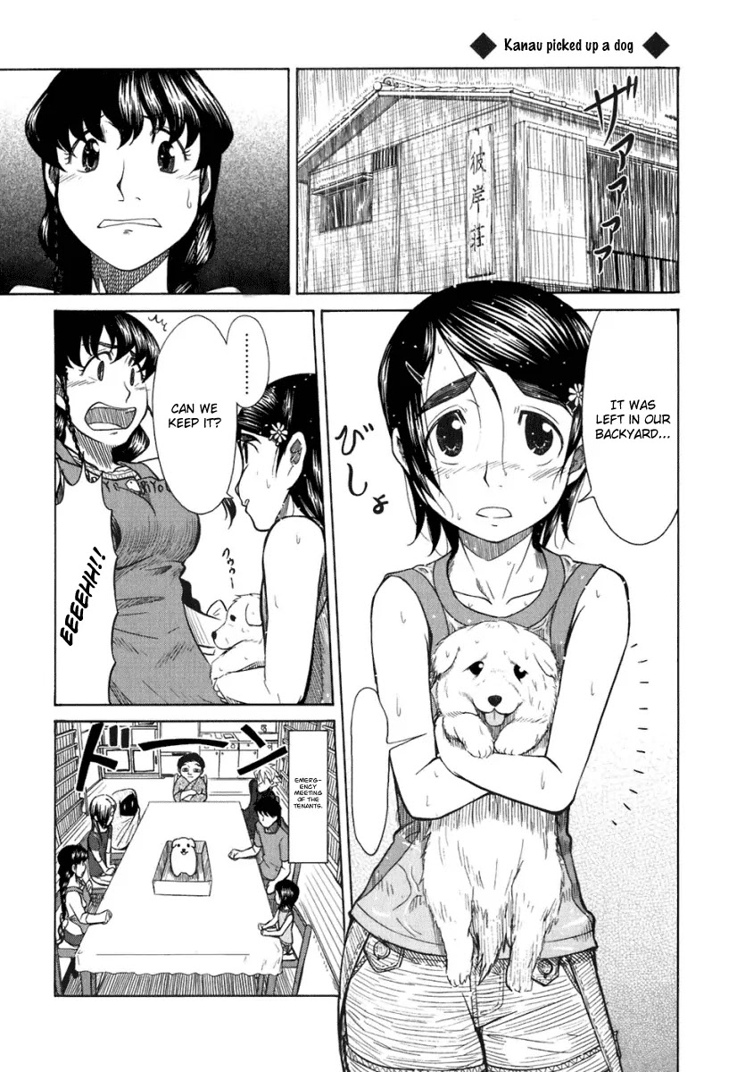 Otaku no Musume-san Chapter 20 page 26 - Chapter 20: Otaku Jokes Collection
