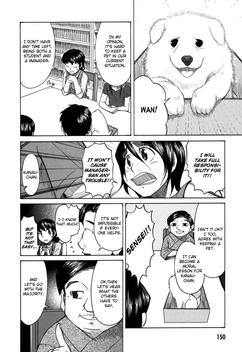 Otaku no Musume-san Chapter 20 page 27 - Chapter 20: Otaku Jokes Collection