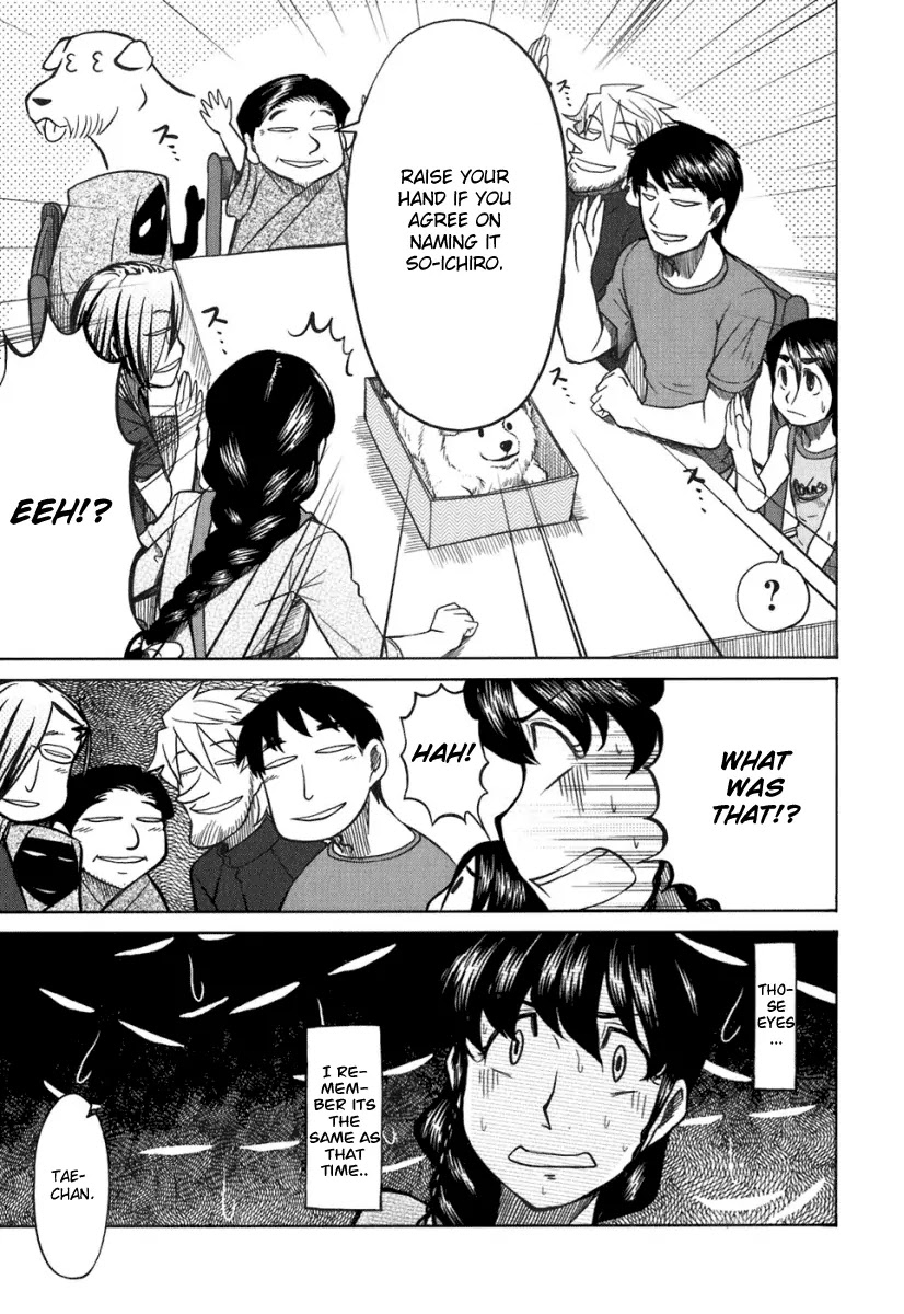 Otaku no Musume-san Chapter 20 page 28 - Chapter 20: Otaku Jokes Collection