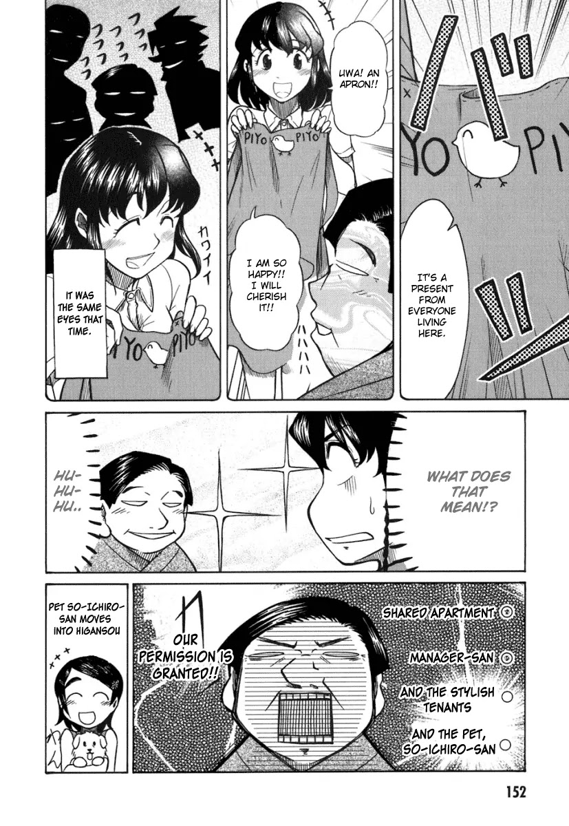 Otaku no Musume-san Chapter 20 page 29 - Chapter 20: Otaku Jokes Collection
