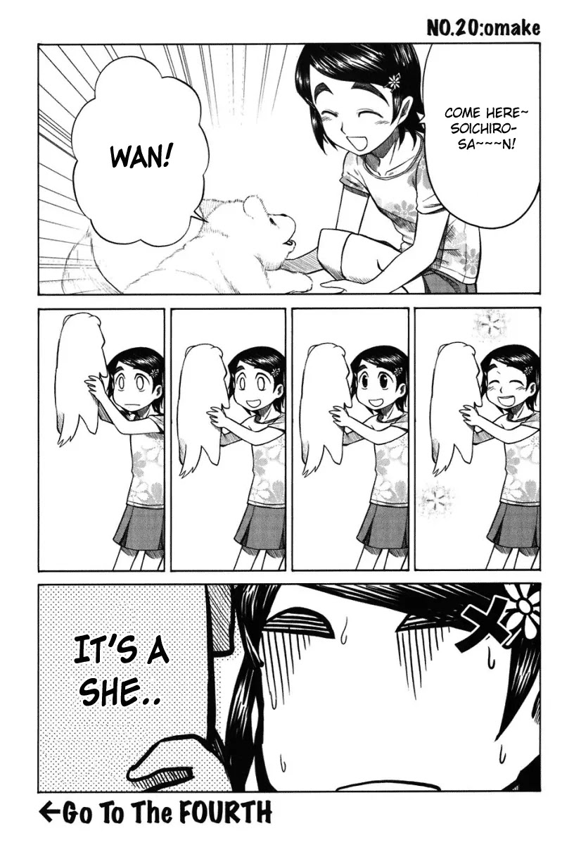 Otaku no Musume-san Chapter 20 page 34 - Chapter 20: Otaku Jokes Collection