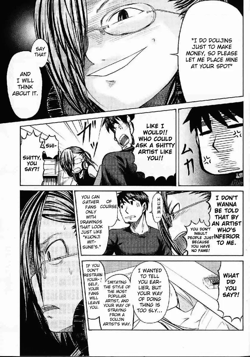 Otaku no Musume-san Chapter 21 page 10 - Chapter 21: When the Girls Change into Their Swimsuits
