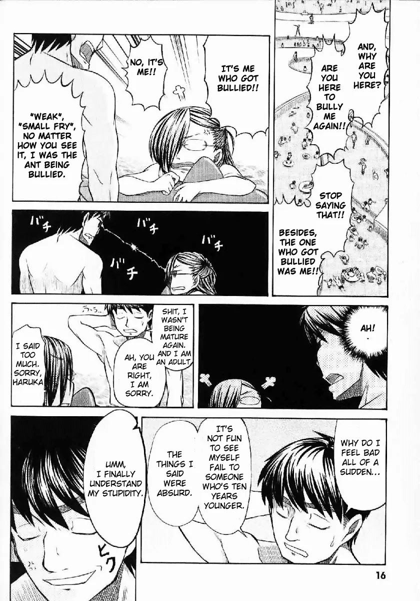 Otaku no Musume-san Chapter 21 page 17 - Chapter 21: When the Girls Change into Their Swimsuits