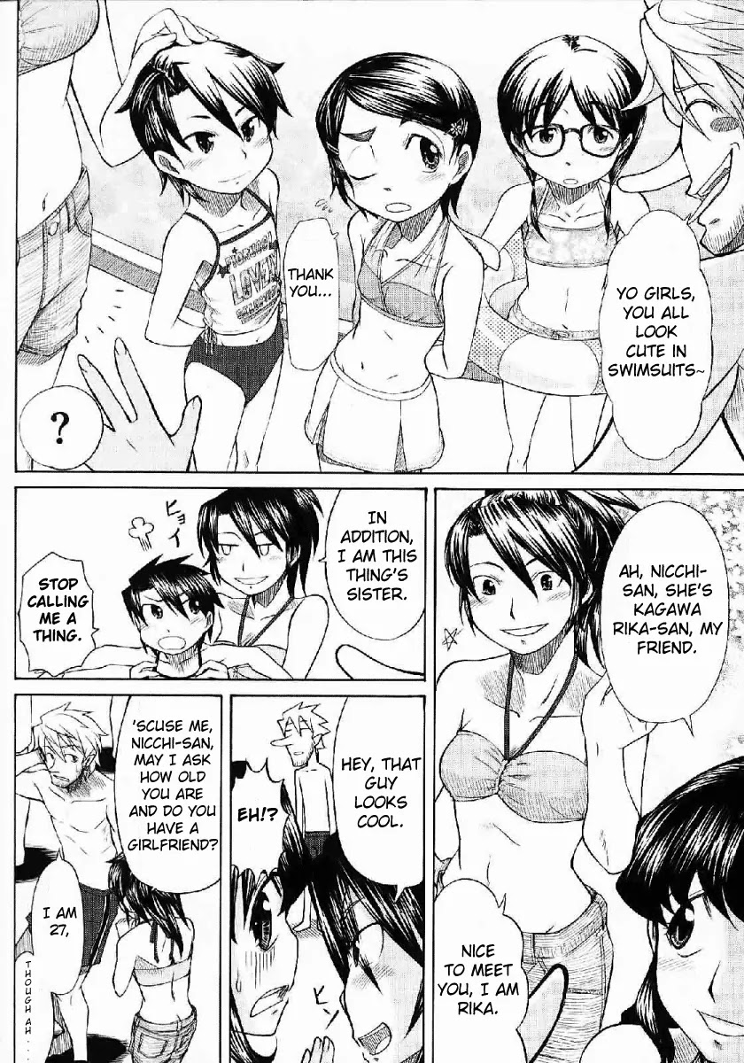 Otaku no Musume-san Chapter 21 page 19 - Chapter 21: When the Girls Change into Their Swimsuits