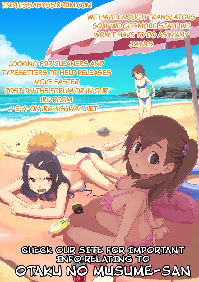 Otaku no Musume-san Chapter 21 page 2 - Chapter 21: When the Girls Change into Their Swimsuits
