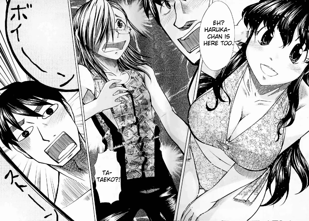 Otaku no Musume-san Chapter 21 page 23 - Chapter 21: When the Girls Change into Their Swimsuits