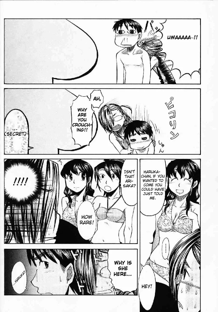 Otaku no Musume-san Chapter 21 page 24 - Chapter 21: When the Girls Change into Their Swimsuits