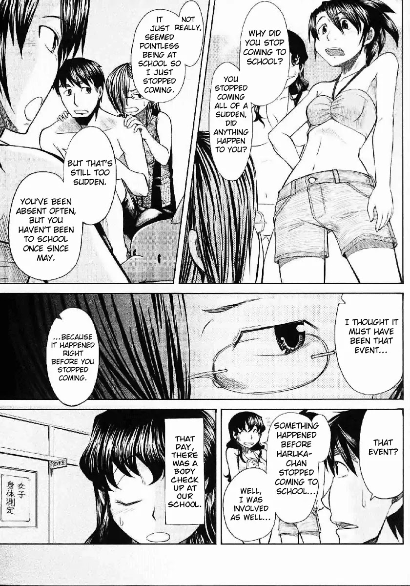 Otaku no Musume-san Chapter 21 page 25 - Chapter 21: When the Girls Change into Their Swimsuits