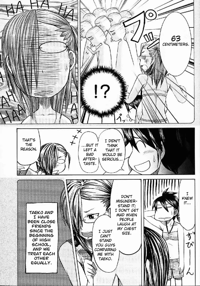 Otaku no Musume-san Chapter 21 page 27 - Chapter 21: When the Girls Change into Their Swimsuits