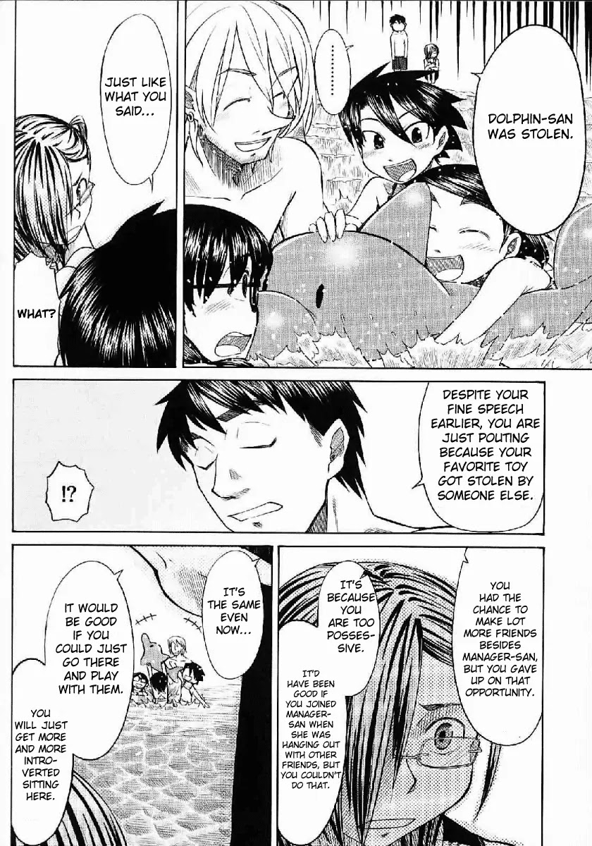 Otaku no Musume-san Chapter 21 page 30 - Chapter 21: When the Girls Change into Their Swimsuits