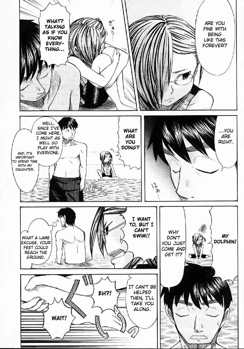 Otaku no Musume-san Chapter 21 page 31 - Chapter 21: When the Girls Change into Their Swimsuits