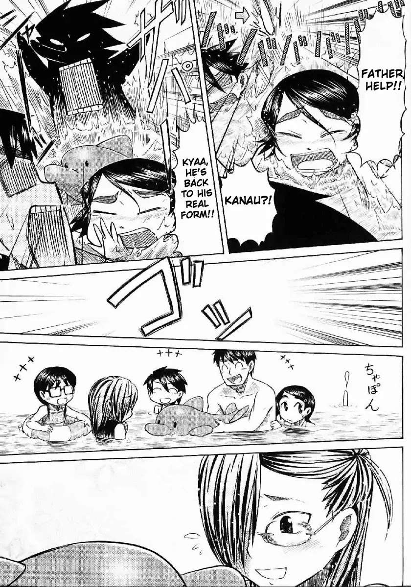 Otaku no Musume-san Chapter 21 page 33 - Chapter 21: When the Girls Change into Their Swimsuits