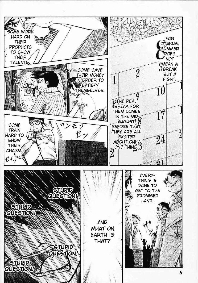 Otaku no Musume-san Chapter 21 page 7 - Chapter 21: When the Girls Change into Their Swimsuits