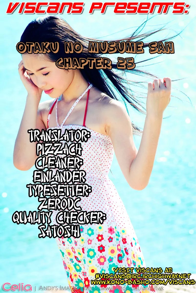 Otaku no Musume-san Chapter 22 page 1 - Chapter 22: Ex-Otaku Papa Fashion Guide