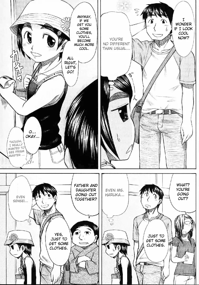 Otaku no Musume-san Chapter 22 page 11 - Chapter 22: Ex-Otaku Papa Fashion Guide