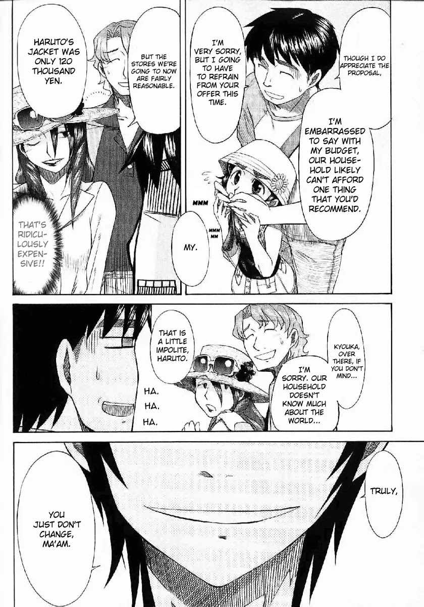 Otaku no Musume-san Chapter 22 page 20 - Chapter 22: Ex-Otaku Papa Fashion Guide