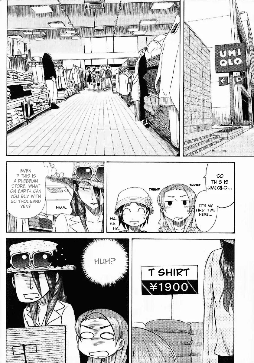 Otaku no Musume-san Chapter 22 page 24 - Chapter 22: Ex-Otaku Papa Fashion Guide