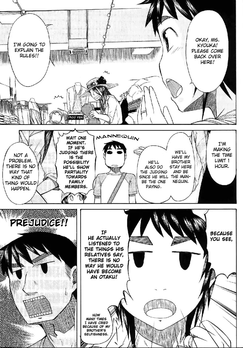 Otaku no Musume-san Chapter 22 page 25 - Chapter 22: Ex-Otaku Papa Fashion Guide
