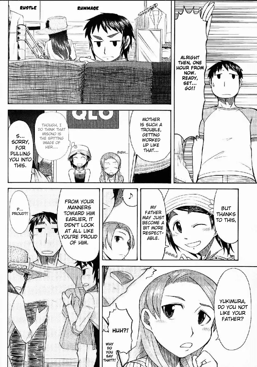 Otaku no Musume-san Chapter 22 page 26 - Chapter 22: Ex-Otaku Papa Fashion Guide
