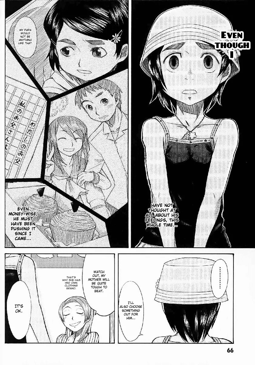 Otaku no Musume-san Chapter 22 page 30 - Chapter 22: Ex-Otaku Papa Fashion Guide