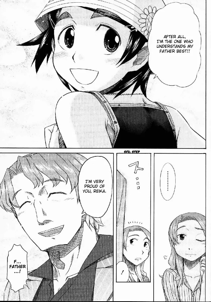 Otaku no Musume-san Chapter 22 page 31 - Chapter 22: Ex-Otaku Papa Fashion Guide