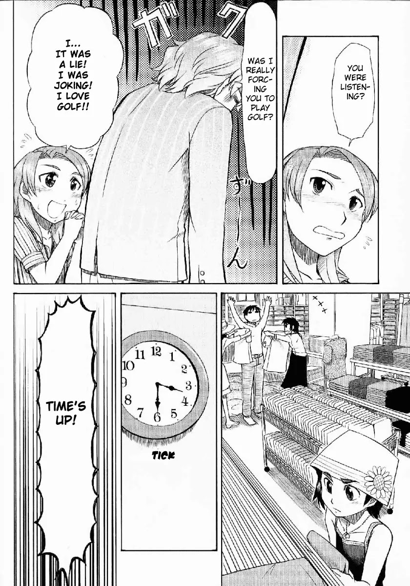 Otaku no Musume-san Chapter 22 page 32 - Chapter 22: Ex-Otaku Papa Fashion Guide