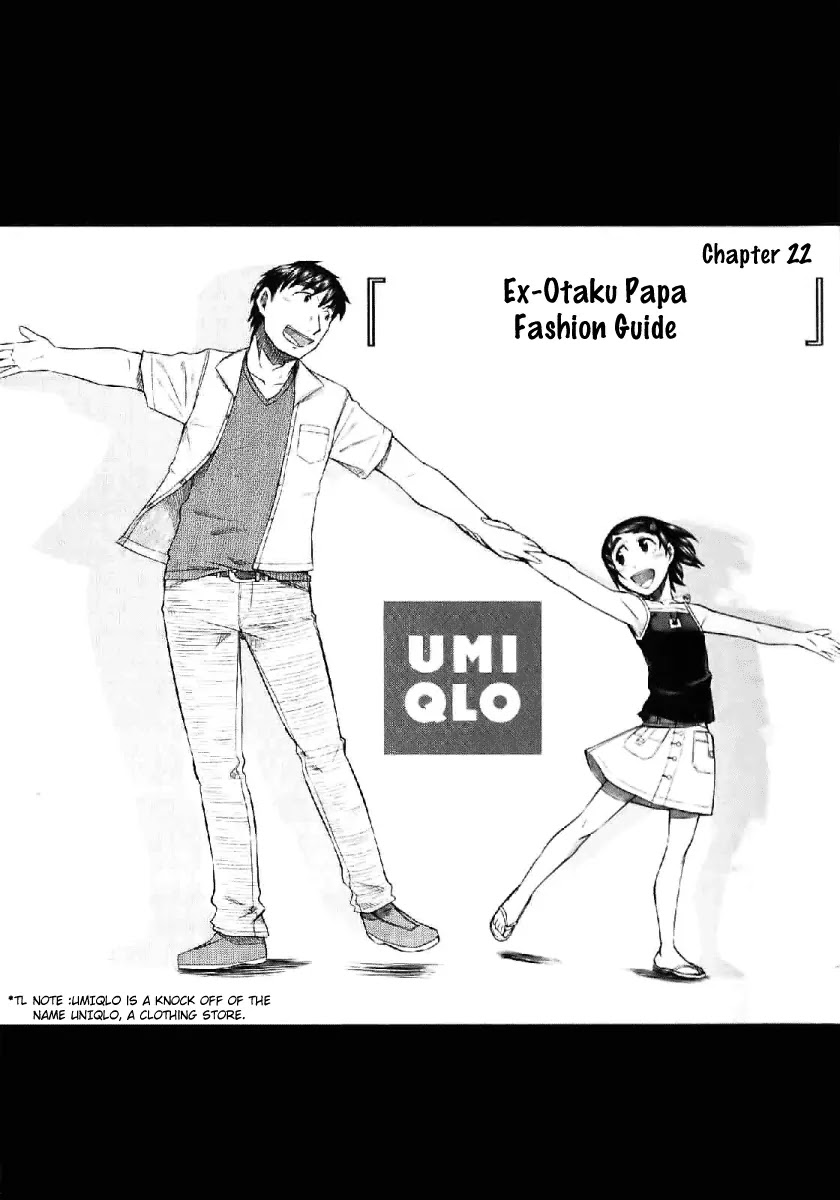 Otaku no Musume-san Chapter 22 page 5 - Chapter 22: Ex-Otaku Papa Fashion Guide