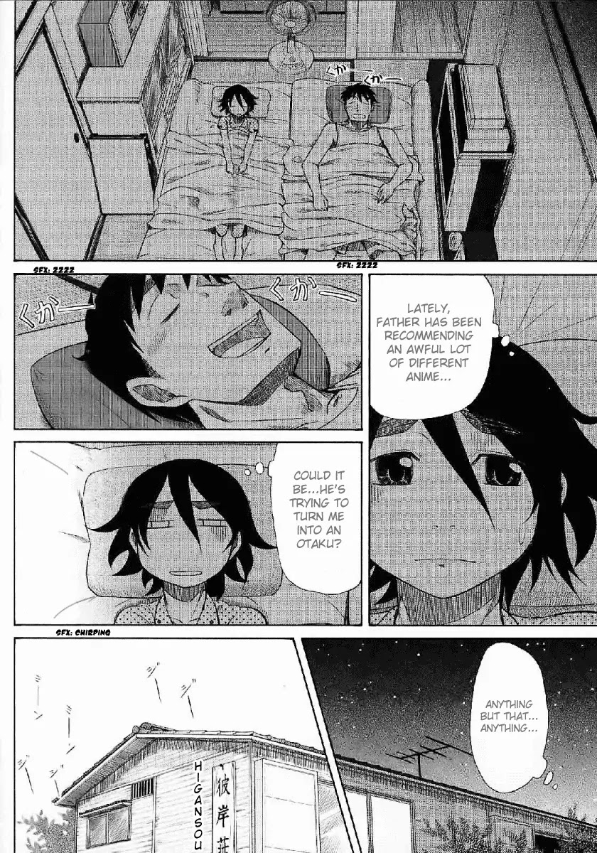 Otaku no Musume-san Chapter 22 page 6 - Chapter 22: Ex-Otaku Papa Fashion Guide