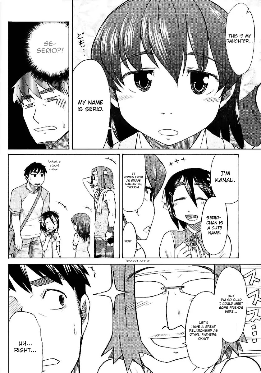Otaku no Musume-san Chapter 23 page 10 - Chapter 23: Father and Daughter at Comiket! (Part 1)